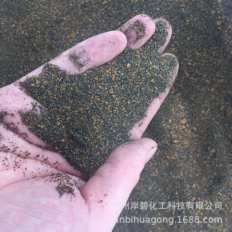 粉末状浅黄色聚合硅酸铝铁水处理聚硅酸絮凝剂新型净水剂批发