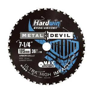 金属冷切锯片切铁切钢筋建筑螺纹钢10寸14寸355手持冷切切割机片