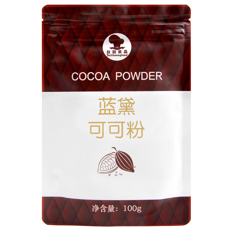 蓝黛防潮可可粉未碱化烘焙蛋糕用冲饮装饰食用巧克力粉烘焙家用纯