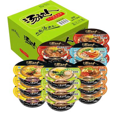 汤达人碗装多口味好烫好面