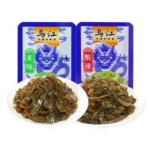 乌江酸辣美味海带丝30g*15袋小袋即食海味小吃零食旗舰店