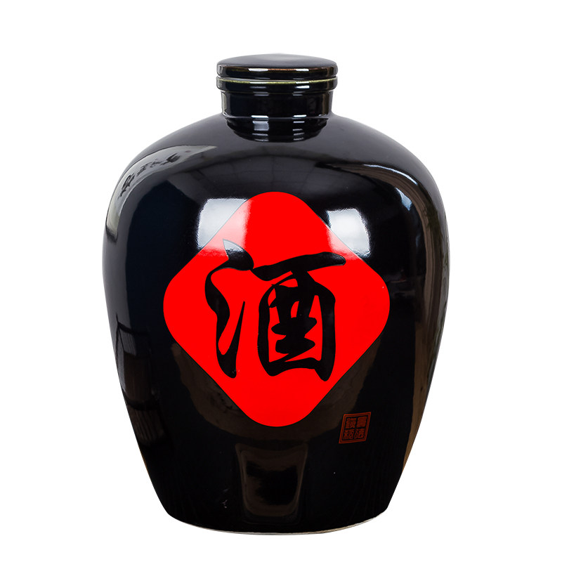 景德镇乌金釉家用密封陶瓷酒瓶