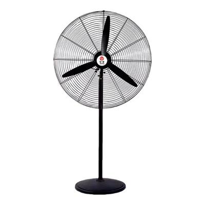 工业风扇落地扇工厂车间电风扇餐厅大功率落地扇牛角扇强力壁挂扇