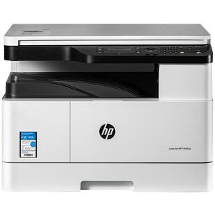 惠普M437nda黑白激光多功能a3a4复合复印机打印机一体机M439nda复印件扫描大型办公室商务商用三合一M42523dn