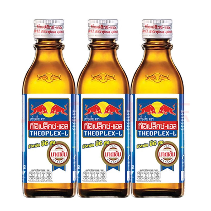 泰国红牛 银盖原装进口维生素功能饮料8倍牛磺酸加强版100ml瓶装