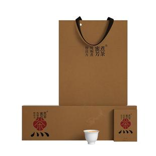 馥益堂福鼎白茶煮茶蜜芳老寿眉2016年老白茶300g礼盒装茶叶巧克力