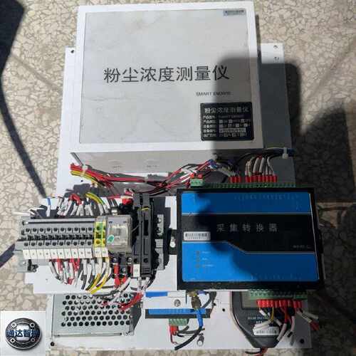 可维修SMARTEM3000粉尘浓度测量仪一套带采集转换器拆