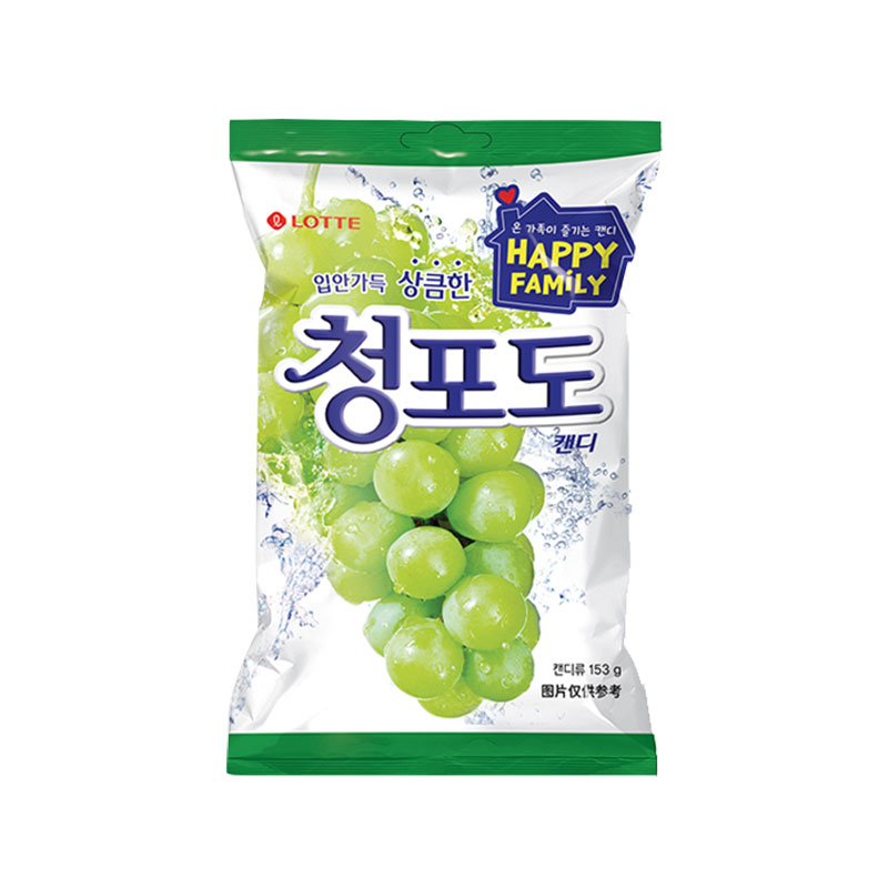 韩国进口乐天青葡萄硬糖水果糖儿童糖果青提零食喜糖年货批发散装