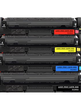 M153-M154硒鼓T6B51A碳粉盒墨盒