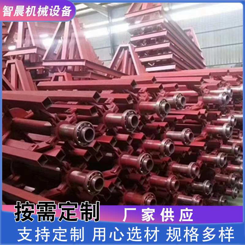 放料架送料架立式上料架上料支架铝皮开卷辅助支撑架彩钢瓦卷芯架