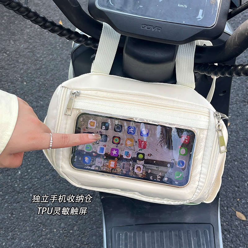 可爱电动车包前挂包防水大容量置物兜杂物雨衣收纳挂袋后置挂物包