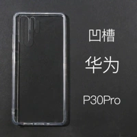 Лимонно-желтый