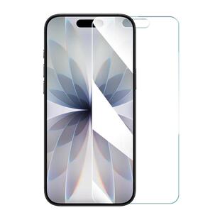 秋昊适用于苹果17全屏覆盖apple新款手机贴膜a3521高清屏贴iphone17无黑边6.3寸防指纹。爱疯17钢化膜pg17