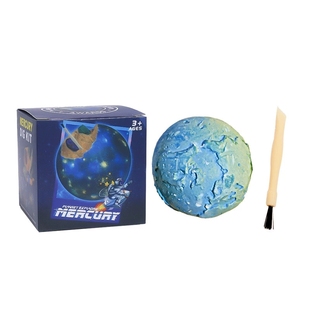 创意星球挖掘考古玩具幼儿园儿童节礼物手工益智小学生奖励小礼品