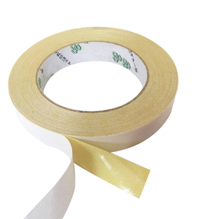 黄色布基双面胶带黄色黄胶高粘纸箱印刷贴版柔性版辅助网格两面胶