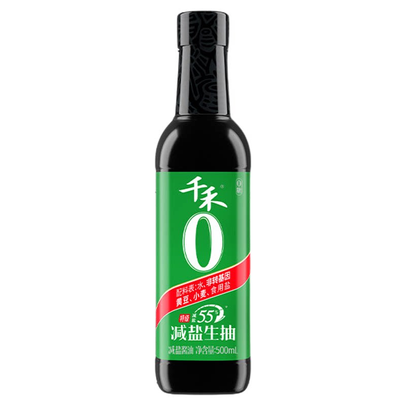 千禾0特级减盐55%酱油500ml生抽点蘸凉拌蒸炒炖煮提鲜