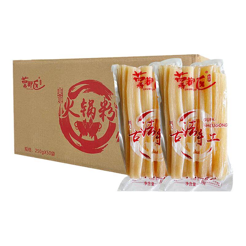 薯都区手工粉整箱装商用