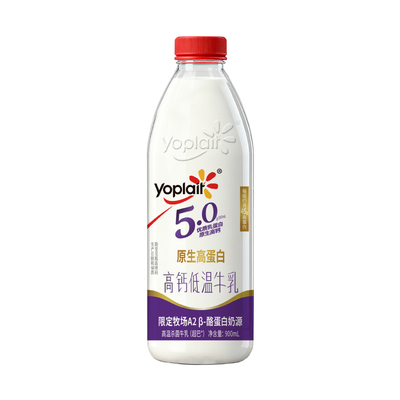 优诺5.0A2β-酪蛋白牛乳低温牛奶