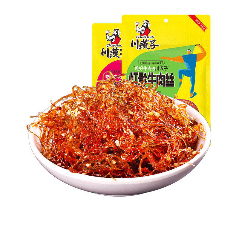 麻辣味120g四川熟食灯影牛肉丝