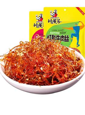 麻辣味120g四川熟食灯影牛肉丝