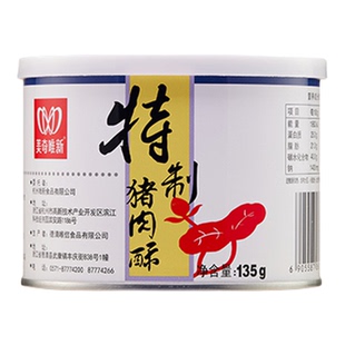 美奇唯新135g肉松营养高蛋白猪肉酥零食早餐配粥拌饭料罐装猪肉松