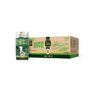 【独家惊喜盒】猫超臻选有机纯奶3.6g蛋白光明200mlX24盒包装随机
