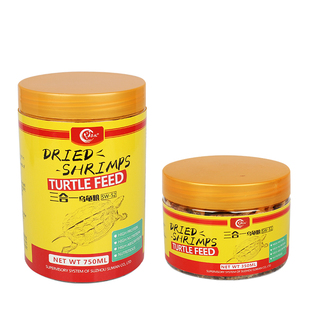 苏皖龟粮乌龟饲料巴西龟水龟草龟食物龟龟粮虾干龟食乌龟料乌龟食