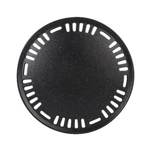 韩式295MM烧烤盘圆形铁板烧板商用麦饭石烤肉盘炭火烤肉篦子煎盘