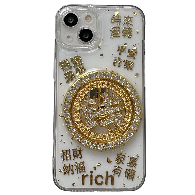 奢華文字好運(yùn)轉(zhuǎn)盤錢途無(wú)量適用蘋果16promax手機(jī)殼iPhone14pro新款15防摔軟殼11男女12新年14全包13pro手機(jī)套