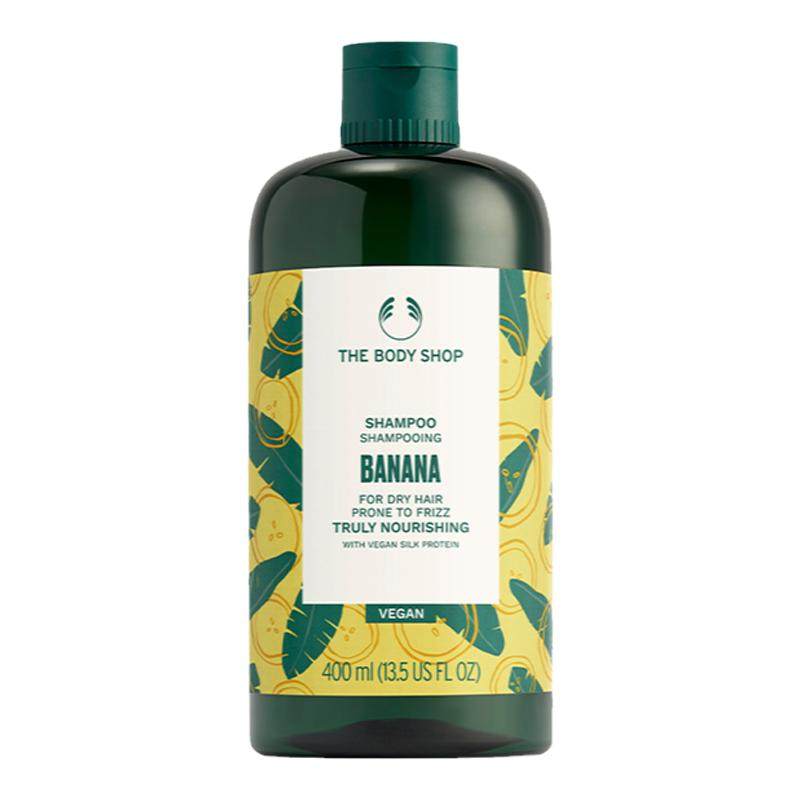 Thebodyshop香蕉洗发露亮泽