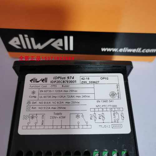 议价意大利ELIWELL伊力威温控器 IDPLUS974，EWPLUS974，IC915