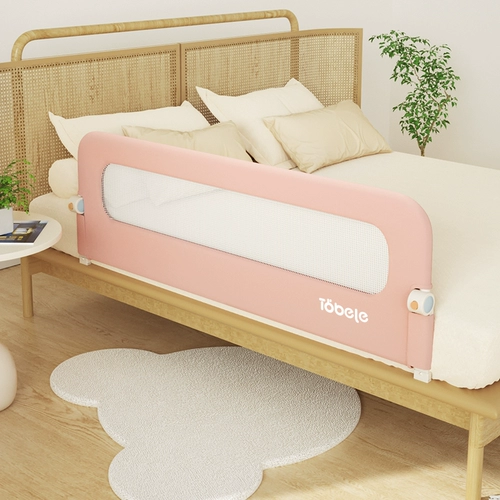 Защитное портативное детское ограждение, безопасный шнурок-держатель для сна для кровати