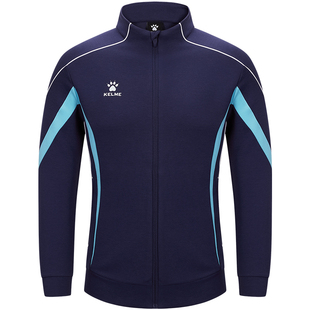 KELME卡尔美运动外套男士春秋防风立领夹克儿童撞色足球训练长袖