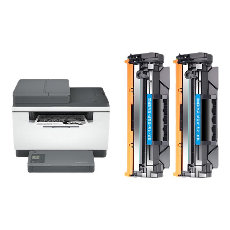 適用惠普M232dw硒鼓M233sdw M232dwc 137A墨盒HP LaserJet M233dw M208dw M233sdn W1370A打印機(jī)碳粉墨粉粉盒