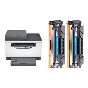 适用惠普M232dw硒鼓M233sdw M232dwc 137A墨盒HP LaserJet M233dw M208dw M233sdn W1370A打印机碳粉墨粉粉盒