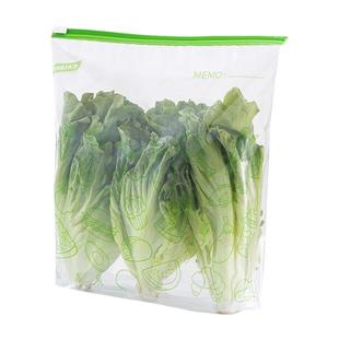 太力拉链式保鲜袋加厚食品级家用冰箱专用密封袋带封口食物密实袋