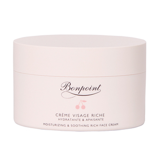 Bonpoint小樱桃儿童面霜50ml宝宝婴儿特润保湿霜滋润呵护秋冬季BP