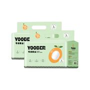 柚贝超柔软零感蚕丝纸尿裤拉拉裤