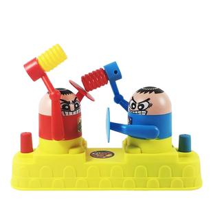 儿童小人对打亲子互动攻守对战双人玩具抖音同款红蓝打头互打机