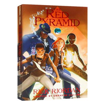 埃及守护神漫画凯恩与邪神之塔