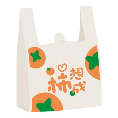 外卖打包袋批发包装袋手提