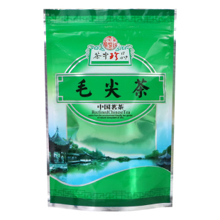 精品高山云雾毛尖绿茶茶叶包装袋子自封口自立信阳毛尖拉链密封袋