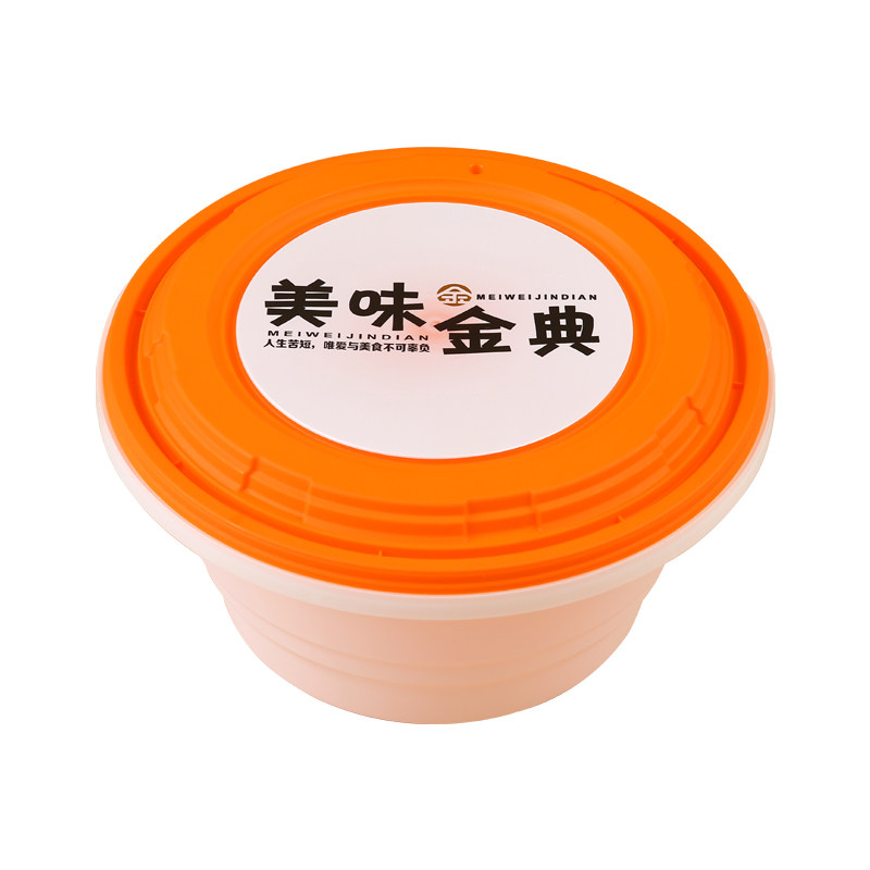 双层塑料防偷吃一次性碗双层