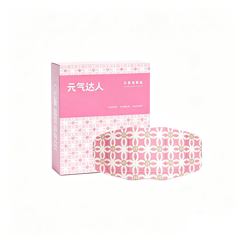 [官方正品]元气达人玄参地黄贴