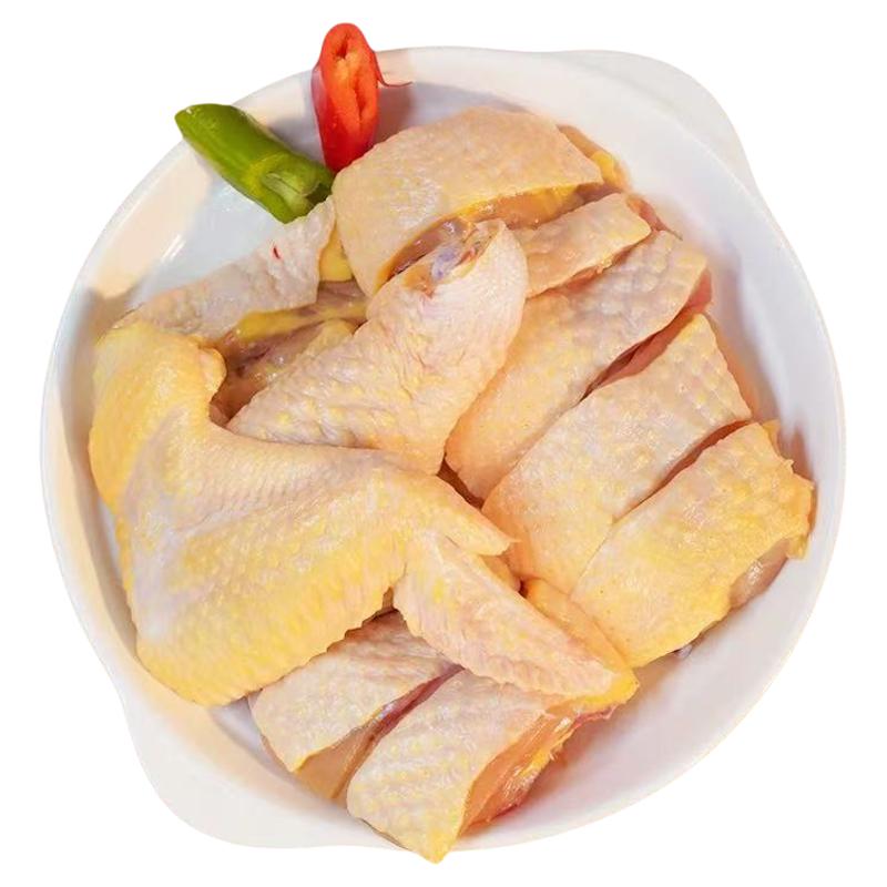 正宗农家散养老母鸡切块新鲜现杀土鸡走地鸡块鸡肉半成品生鲜食材