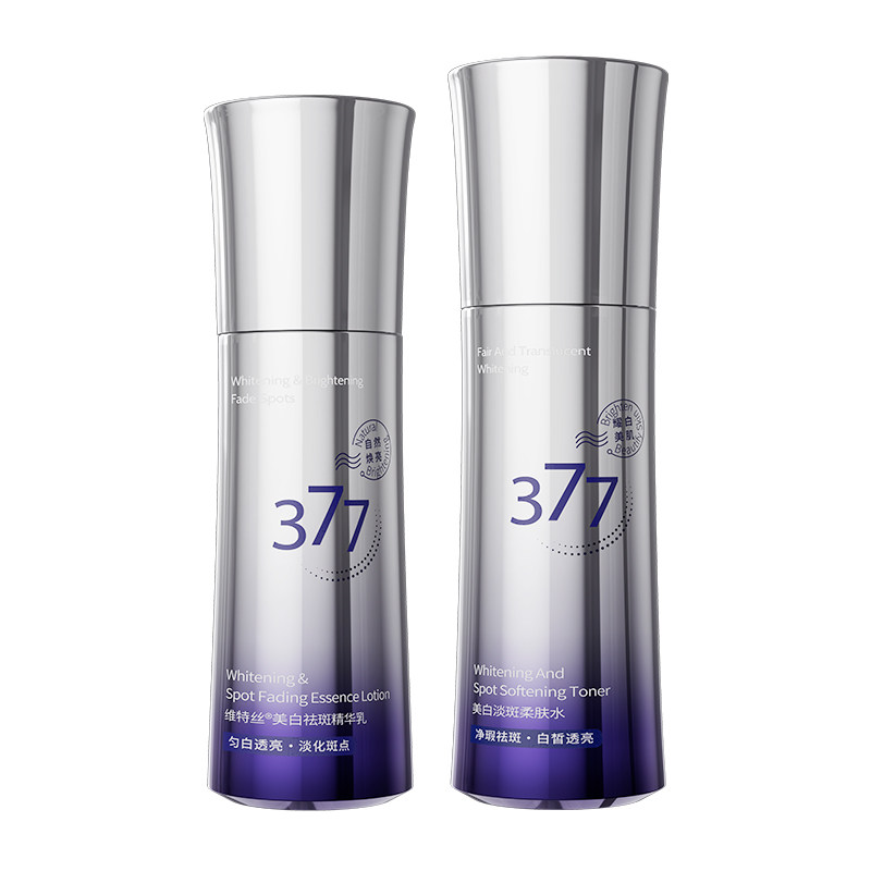 暗沉斑点救星｜377美白淡斑水乳