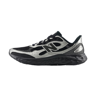 New Balance NB官方新款男女款Arishi v4网面缓震专业运动跑步鞋