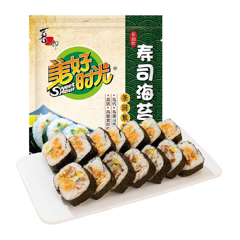 美好时光大片寿司海苔易卷不易碎