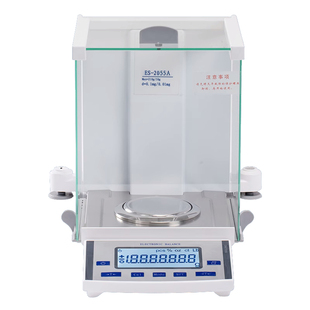 十万分之一电子天平0.01mg实验室高精度分析天平万分一0.1mg天平