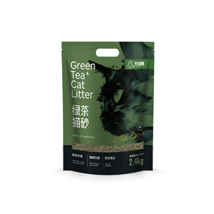 吾皇御赐纯猫砂除臭20斤防臭无尘易结团豆腐绿茶植物猫沙送货上门